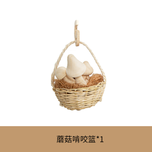 Natural Material Fruit Basket Shaped Bird Toy Safe for Parrot Teeth Grinding And Mouth Development Yoosopet Healthy Pet Supplies