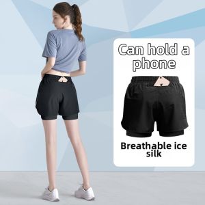 YANSE | High Waist Quick Dry Anti-Peeping Sport Shorts