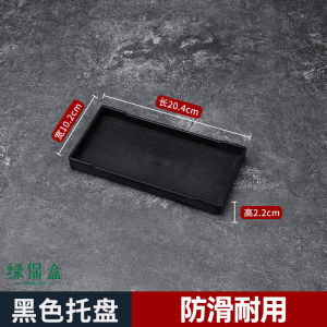 Commercial Plastic Melamine Barbecue Skewer Plate Specialized for Fried Skewer Shop Display Tray Rectangular Shape Skewer Holder