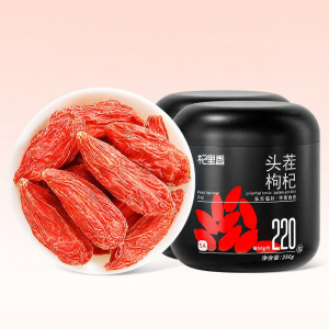 QILIXIANG | Top Quality Goji Berries 250g