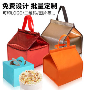 Large Size 12 Inch 14 Inch Insulated Bag Refrigeration Preservation Mooncake Storage Bag Heat Preservation Ice Skin Cake Bag