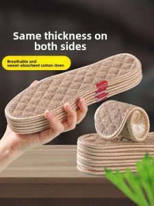 FASHEHAN | Summer Cooling Cotton Linen Insoles Anti-Odor Sweat-Absorbing Breathable