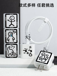 Transparent Printing Apple 17 Charger Protection Case iPhone 16 Data Cable Wrap Rope Creative Design Anti-Breaking Durable