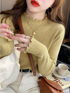 New Spring Stylish French Elegant Knit Sweater