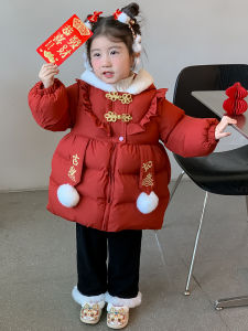 Girls Cotton Padded Jacket Thickened Fleece New Year Visiting Clothes Childrens Winter Coat Warm Stylish Chinese Style Kids Clothes