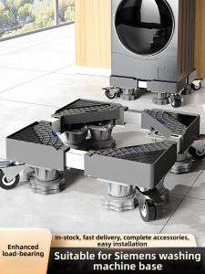 BESSGROUP | Adjustable Base and Moving Wheel Stand Storage Rack