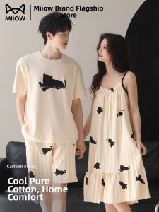 MiiOW | Cartoon Printed Couples Sleepwear Cotton Pajama Set Summer Short Sleeve For Men and Tank Dress For Women