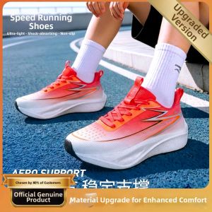 Breathable Summer Military Training Running Shoes for Male Youth Students