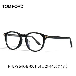 TOM FORD | Retro Round Business Eyeglass Frames Plate