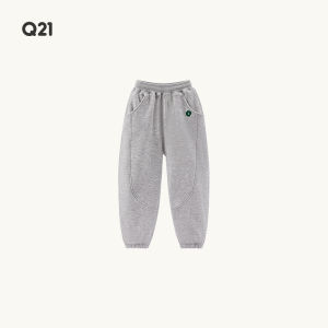 Q21 | Warm & Wear-Resistant Kids Sports Pants