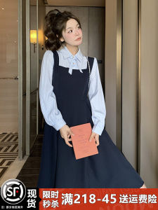 Korean College Style Striped Shirt Panel High Waist Long Dress Women Spring Autumn New Fashion Two-Piece Appearances Overalls
