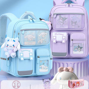 ZEEMIN Halloween Christmas Sanrio Hello Kitty Jade Dog School Bag: A Comprehensive Guide