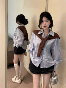 DUOMIAOTU | Spring Korean Style College Outfit Set