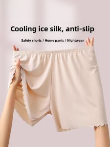 Miiow | MiiOW Womens Safety Pants Thin Ice Silk No Roll Edge Cool Feeling Summer High Waist Bacterial Resistance Short Shorts