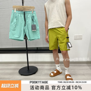 Outdoor Aesthetic Lightweight 3D Tailored Summer Mens Waterproof Quick Dry Breathable Casual Shorts Fashion Urban Style Youth
