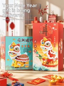 WANJUTEGONGDUI | New Years Gift Electronic Lion Dance Toy
