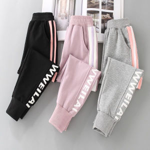 Little DR Long Pants for Kids Girls Cotton Sport Teenage Trousers Korean 16 Years Cargo Black Gray Elastic Waist Bottom Joggers Children Baby Teens Spring Thin Running Pant seluar budak perempuan