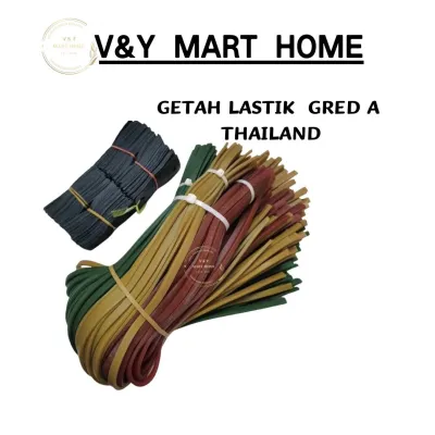 【READY STOCK】Tali Getah Lastic 100SET/Getah Lastik Leader