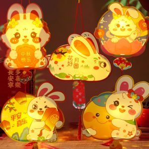 Mid-Autumn Festival Handheld Lanterns Children Cartoon Rabbit Lanterns Handmade DIY Material Bag Luminous Portable Lamp