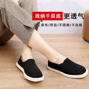 Large Size Womens Single Shoes Handmade Cloth Bottom Breathable Black Spring Autumn Mom Shoes Summer Anti-Odor Flat Heel