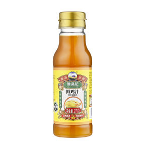 Small Bottle Condiments