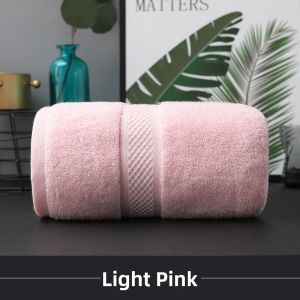 GRACE | Cotton Absorbent Thick Quick-Dry Bath Towel Large Size