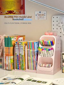 WEIAI | Book Organizer Bookend Shelf Desk Stationery Pencil Holder Student Storage Rack