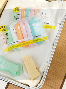 1 Pc Disposable Panties Pure Cotton Mid-waist Underwear Woman Panties Women Disposable Underwear