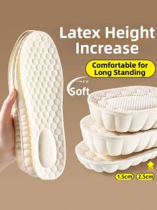 MICUI | Invisible Comfort Height-Increasing Insoles 2cm