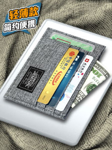 Ultra-Thin Canvas Mini Wallet Simple Design for Men And Women Small Coin Purse Drivers License Card Holder Compact Size