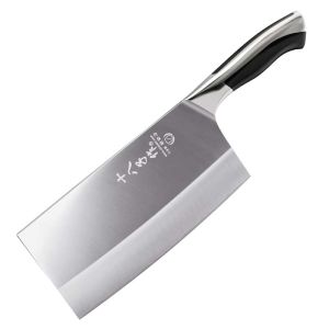 SHI BA ZI ZUO(十八子作) | Multi-Purpose Kitchen Knife for Home and Chef Use