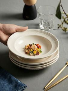 mornenjoy | High Temperature Underglaze White Porcelain Straw Hat Shape Dish