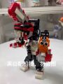Mô hình Chainsaw Man - Mô hình lắp ghép Denji Pochita 239pcs - Nhân vật Denji hóa quỷ cưa máy Pochita Lego xếp hình 23cm. 