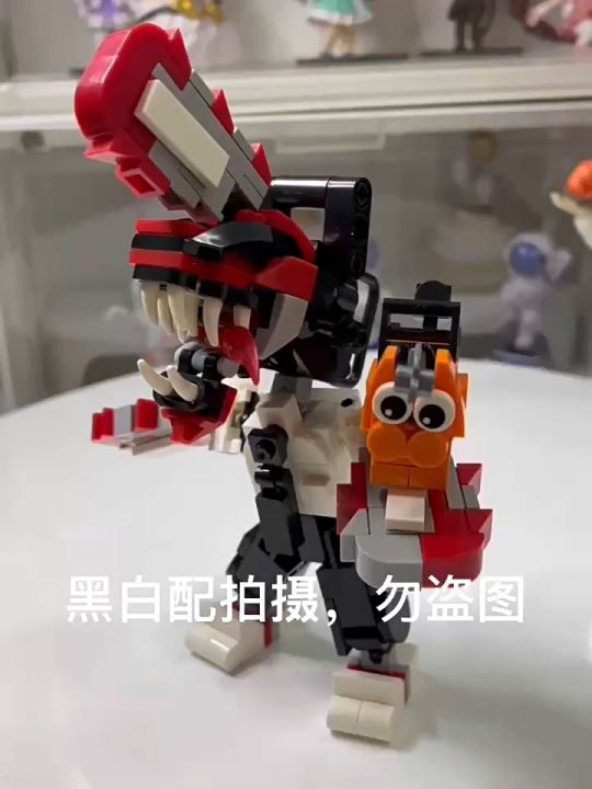 Mô hình Chainsaw Man - Mô hình lắp ghép Denji Pochita 239pcs - Nhân vật Denji hóa quỷ cưa máy Pochita Lego xếp hình 23cm