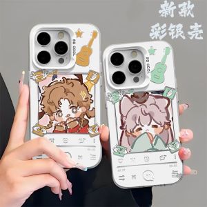 Colorful Silver Phone Case Compatible with  15 Vivo S9 Oppo Huawei P70 Honor Xiaomi 14 pro Cute Personalized Protective Silicone Shell