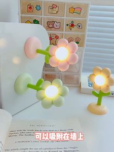 Đèn mini để bàn hình bông hoa đáng yêu màu pastel Đèn hoa mini đế nam châm Đèn hoa trang trí bàn học figure mô hình