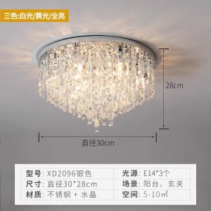 Modern Minimalist Crystal Ceiling Light round Living Room Main Bedroom Lamp Luxury LED Chandelier Stainless Steel Home Decor