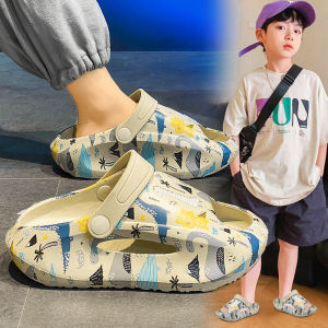 Non-slip Soft Bottom Childrens Sandals
