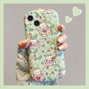 Full Coverage Silicone Phone Case for iPhone 15 pro Max Cute Floral Cat Design Girls Style Protective Shell Compatible with Apple 13 14 16