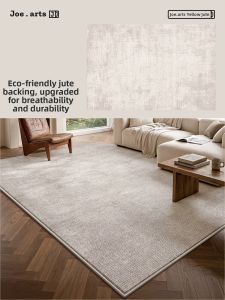 ZHUOYI | Waterproof Light Luxury Thickened Glue-free Easy-care Carpet