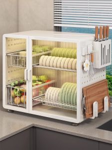 youqin | Multifunctional Dish Drying Storage Rack