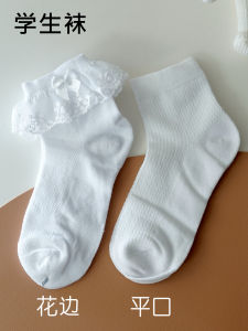 Princess Style Breathable Summer Childrens Socks Lace Design Cotton Mesh Student Socks Thin Model White Color Girls Socks