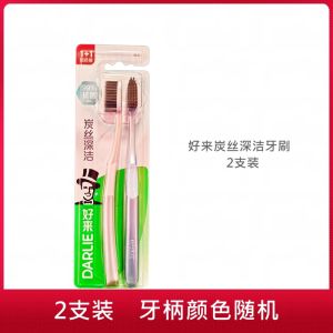 แปรงสีฟันทำความสะอาดหัวเล็กนาโนขนนุ่มใช้ในบ้านชุดครอบครัวผู้ใหญ่คู่รักผู้ใหญ่ชุดไม้ไผ่