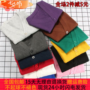 Spring Autumn Knitted Sweater V-Neck Pure Color Casual Style Cotton Fabric Coat for Girls Boys Kids Babies with Single Button