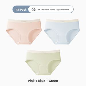MiiOW | Pure Cotton Womens Underwear Triangle Thin Summer No Trace Briefs Anti-Bacterial Crotch Mid-Waist Comfortable Ladies Panties