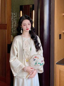 Áo Sơ Mi Nữ Lấp Lánh Ngọc Trai Màu Trắng Thanh Lịch Họa Tiết Mờ Chất Lượng Cao Phong Cách Trung Hoa Mới Cổ Tròn Tay Dài