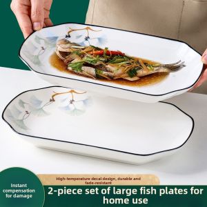 YUYOU | Specialized Fish Steaming Ceramic Plate Large Rectangular 2 Pieces