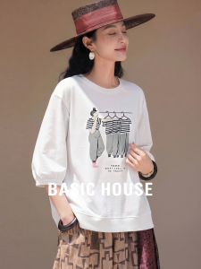 Basic House | White Printed Cotton Three Quarter Sleeve Loose Round Neck T-Shirt