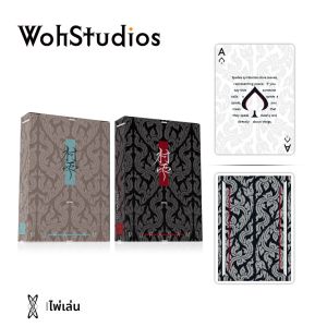 WohStudios | Magic Practice Playing Cards Black Core