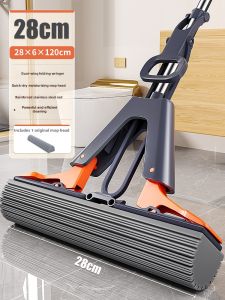 FADEKANG | Super Absorbent Foldable Easy Clean Mop